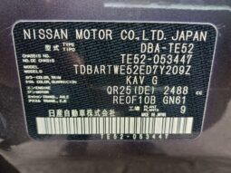 Nissan Eldrand